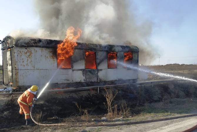 Արարատի մարզի Այնթապ գյուղում վագոն-տնակ է այրվել