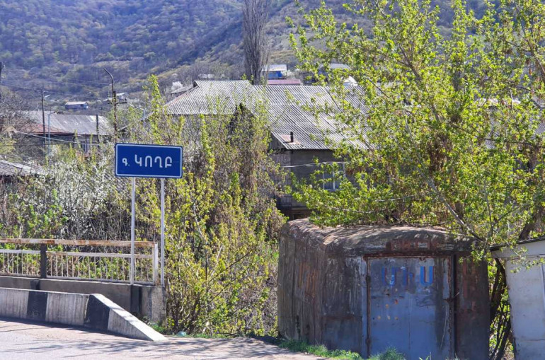 Կողբում ենթակառուցվածքների զարգացման երեք ծրագիր է իրականացվել