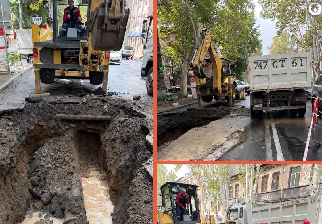 Տերյան փողոցում վթարվել է խողովակ, ինչի հետևանքով ջուրն արտահոսել է արտաքին մակերես, ընթանում են վթարի վերացման աշխատանքներ. «Վեոլիա Ջուր»