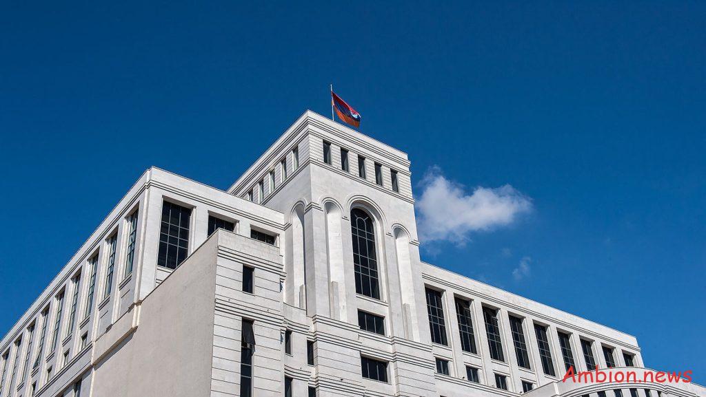 МИД Армении осуждает нападение на Иран