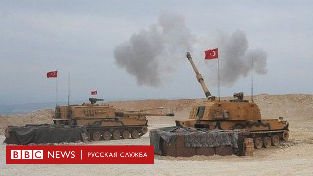 Թուրքիան Լիբիա զորք կուղարկի․ օրինագիծը հաստատվեց 