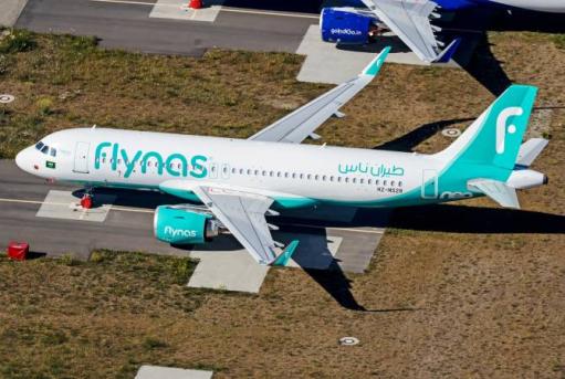 Սաուդյան Արաբիայի Flynas ավիաընկերությունը ամառային սեզոնին դեպի Երևան չվերթներ կիրականացնի