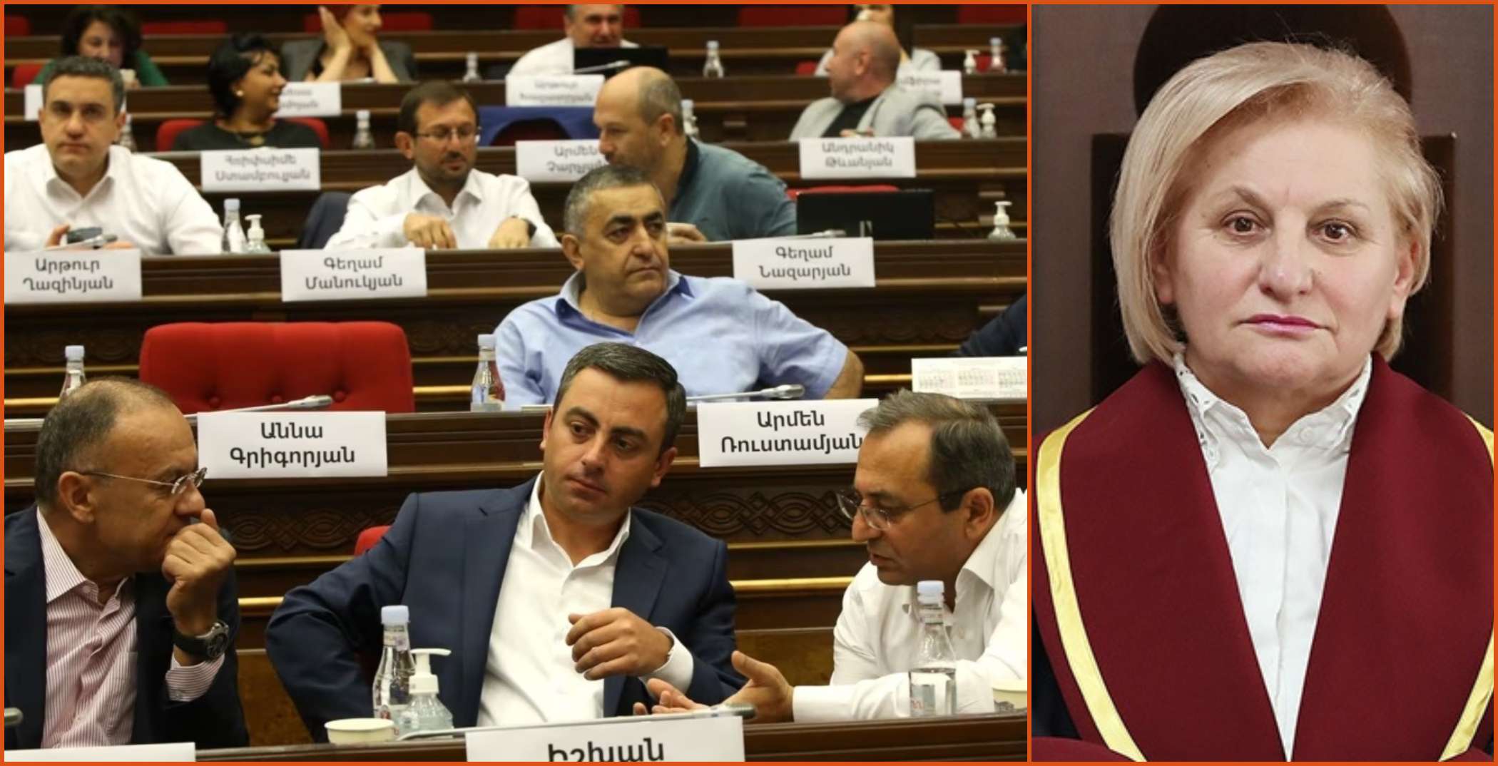 ԱԺ-ն քննում է Սեդա Սաֆարյանի լիազորությունները դադարեցնելու հարցով ՍԴ դիմելու նախագիծը