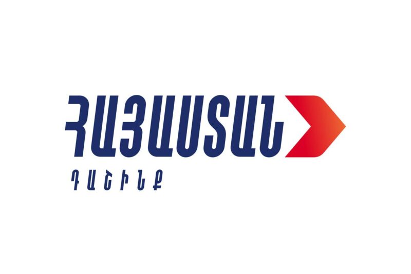 ԱԺ «Հայաստան» խմբակցությունը միանալու է «Պատիվ ունեմ»-ի Էթիկայի հանձնաժողով ստեղծելու պահանջին