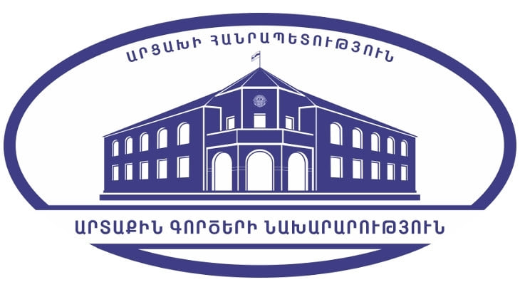 ԱՀ-ի դեմ Ադրբեջանի հերթական ագրեսիան պետք է դիտվի քաղաքացիական հայ բնակչության դեմ ուղղված համատարած և համակարգված հարձակումների համատեքստում․ Արցախ ԱԳՆ