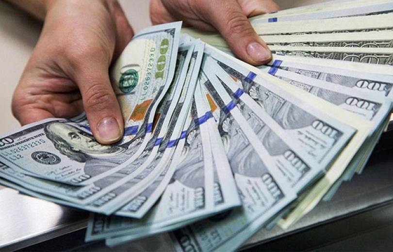 Տարադրամի փոխարժեքները հոկտեմբերի 6-ին