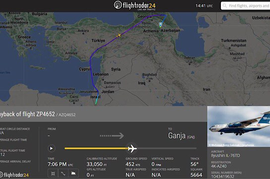 Ադրբեջանն իսրայելական ավիաբազայից պայթուցիկ ռազմամթերք է տեղափոխել ոչ միայն Բաքու, այլև հայ-ադրբեջանական առաջնագծին ու Արցախին շատ ավելի մոտ կետ՝ Գանձակ (Գյանջա)