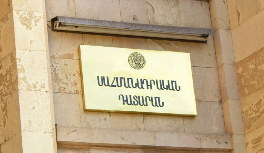 ՍԴ-ում ԱԺ ընտրությունների արդյունքների վերաբերյալ դիմումների քննությունը կշարունակվի վաղը