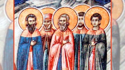 Այսօր Ս. Եվստրատիոսի, Օգսենտիոսի, Եվգենիոսի, Ովրեստեսի և Մարդարիոսի հիշատակության օրն է