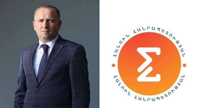 «Հանուն Հանրապետության» կուսակցությունը Նոյեմբերյանում ՏԻՄ ընտրություններին կմասնակցի Մհեր Աղամյանի գլխավորությամբ