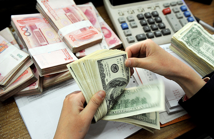 Ինչ փոխարժեքներ են սահմանվել տարադրամի շուկայում սեպտեմբերի 17-ին