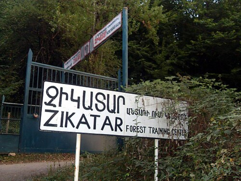 Տավուշում քաղաքացին ընկել է ձորը