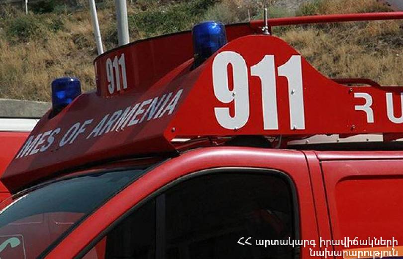 Մյասնիկյան պողոտայում տուն է այրվում