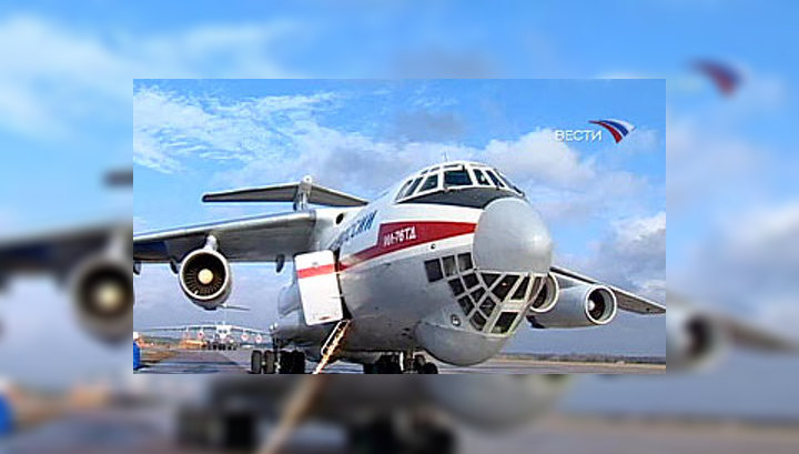 Россия отправит в Армению два самолета с гуманитарной помощью
