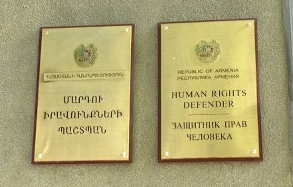 ՀՀ ՄԻՊ-ն ու ՌԴ ՄԻ հանձնակատարը քննարկել են իրավապաշտպանության ոլորտում գործակցելու ուղիները