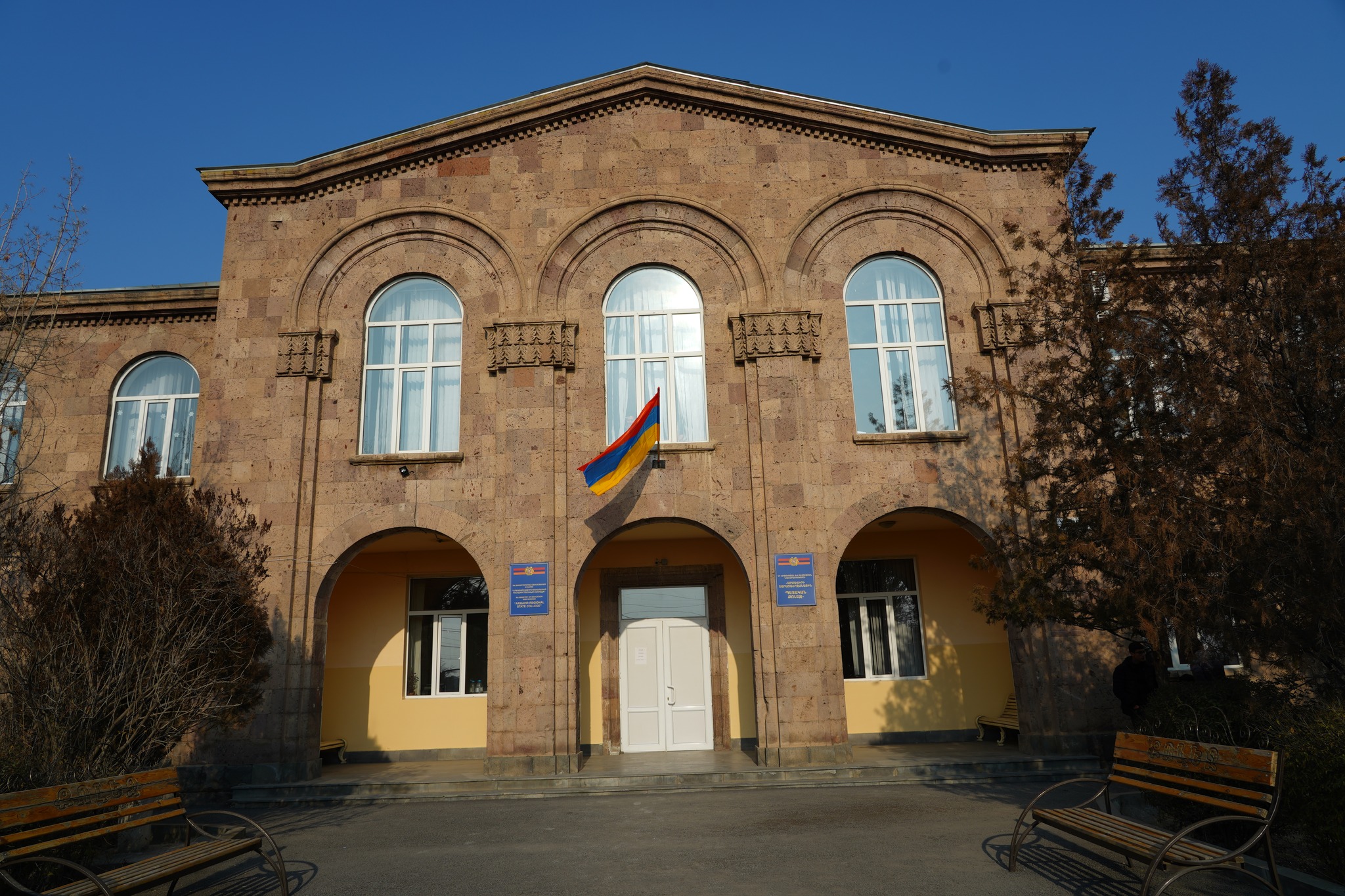 Դա թյուրիմացություն է․ Քոլեջի պարզաբանումը՝ Արման Թաթոյանի հրապարակած ձայնագրությունների վերաբերյալ