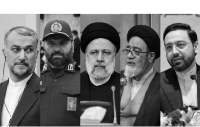 PressTV: тела президента Ирана Раиси, главы МИД и его спутников отправят в Кум
