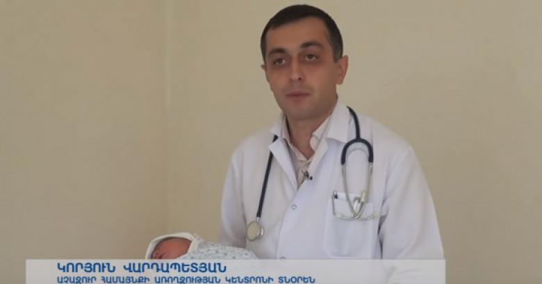 Տավուշի մարզի Աչաջուր համայնքի ԲԿ տնօրենն ազատման դիմում է գրել․ «Իրավունք»