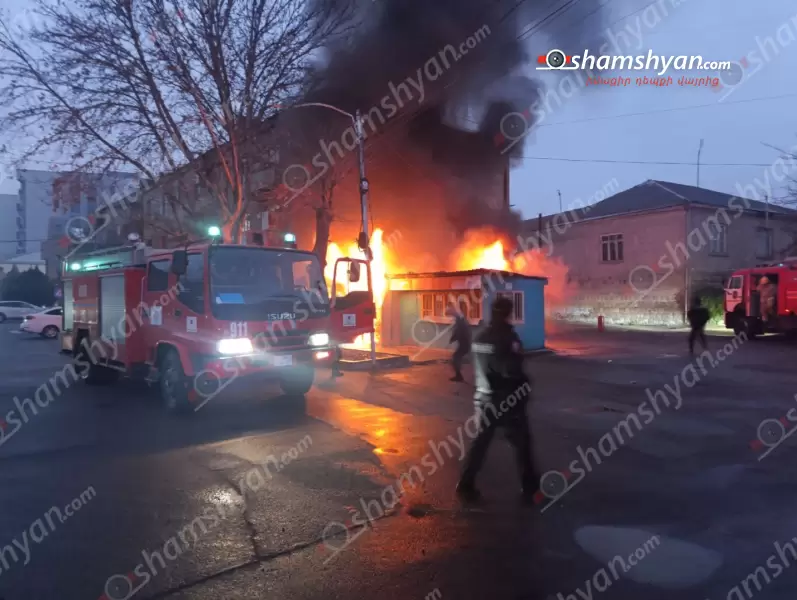 Խոշոր հրդեհ՝ Արտաշատում գործող արագ սննդի կետում. ժամանել է հրշեջների 2 մարտական հաշվարկ