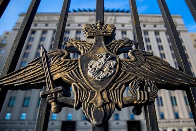 ՌԴ ՊՆ-ն հայտնել է ուկրաինական զինված ուժերի կոմից ՌԴ օբյեկտների վրա հարձակման փորձի մասին