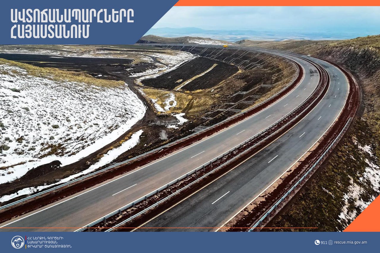 Արագածի, Ապարանի տարածաշրջանների ավտոճանապարհներին և Տիգրանաշենի ոլորաններին տեղ-տեղ առկա է մերկասառույց