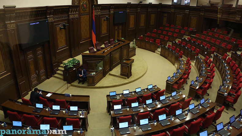 ԱԺ արտահերթ նիստը սկսելու համար քվորում չապահովվեց