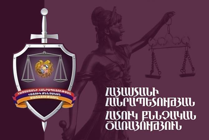 ԱԱԾ աշխատակիցը կատարել է արարք, որը չի բխել ծառայողական անհրաժեշտությունից. ՀՔԾ-ի պարզաբանումը  