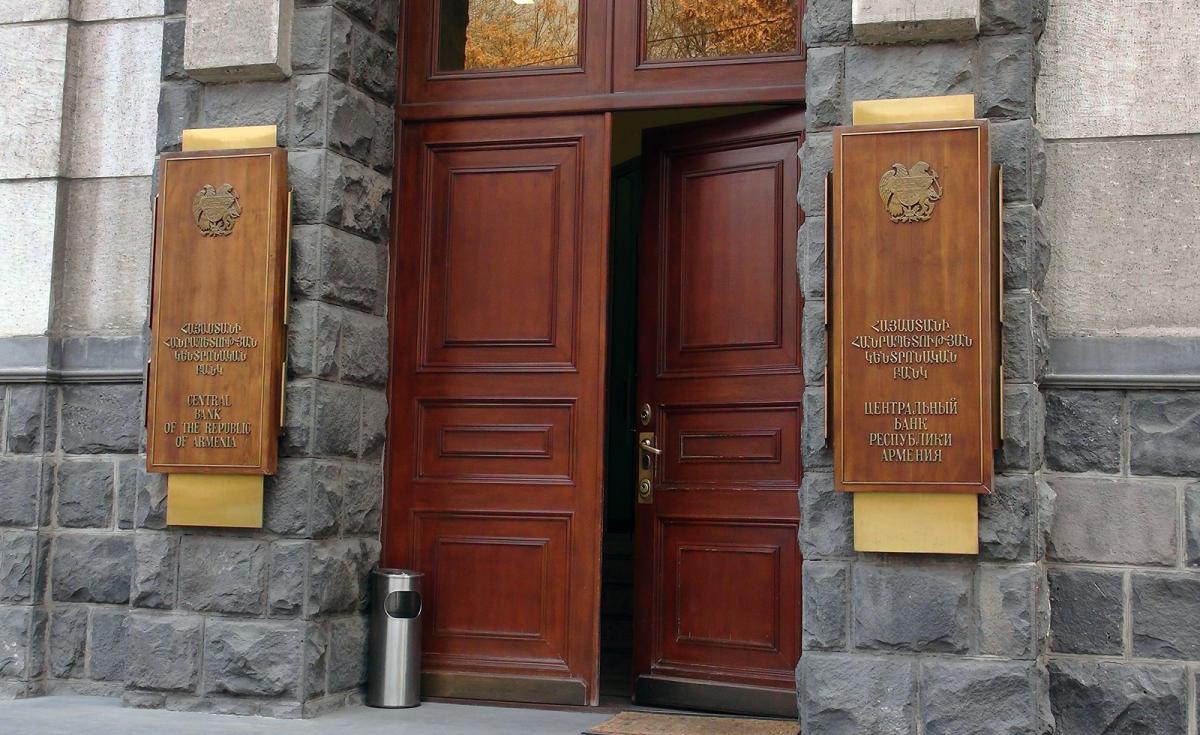 ԿԲ խորհուրդը որոշել է վերաֆինանսավորման տոկոսադրույքը թողնել անփոփոխ՝ սահմանելով 7.25%