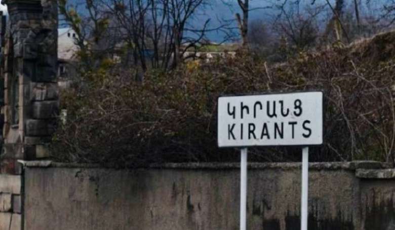 Կիրանցի սահմանագոտում վնասվածքներ ստացածը 33-ամյա երիտասարդը դուրս է գրվել հիվանդանոցից
