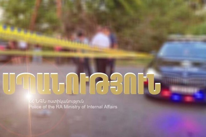 Արարատի մարզի Նոր Ուղի գյուղում սպանություն կատարած կասկածյալը ձերբակալվել է