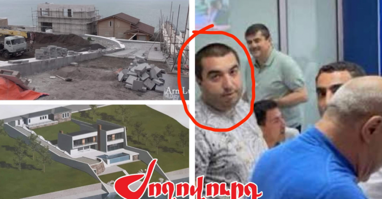 Սևանի ափին դղյակ կառուցող ՔՊ-ի արտոնյալը հողը նվեր է ստացել. բացահայտում. «Ժողովուրդ»
