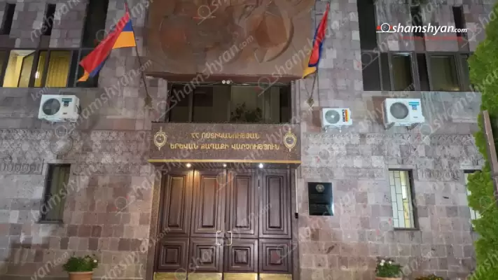 Երևանում 37-ամյա տղամարդուն ծեծի են ենթարկել, նրանից 17 մլն դրամ պահանջել, իսկ 27 մլն դրամով գնված «Mercedes»-ը քարշակով տարել են ավտոկայանատեղիից անհայտ ուղղությամբ