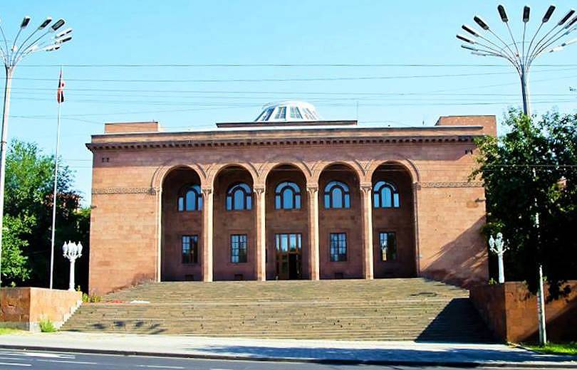 Գիտաժողով-դպրոցը մեկ հարկի տակ կհամախմբի կայացած մասնագետներին և երիտասարդներին