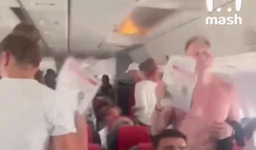Անթալիայից Մոսկվա մեկնող տոթ ինքնաթիռում երեք անձ, այդ թվում՝ մեկ երեխա, շոգից ուշաթափվել է