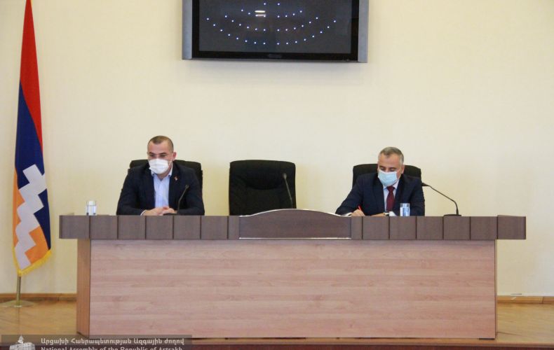Հրավիրվել է ԱՀ ԱԺ սոցիալական և առողջապահության հարցերի և ֆինանսաբյուջետային և տնտեսական կառավարման հարցերի մշտական հանձնաժողովների համատեղ նիստ
