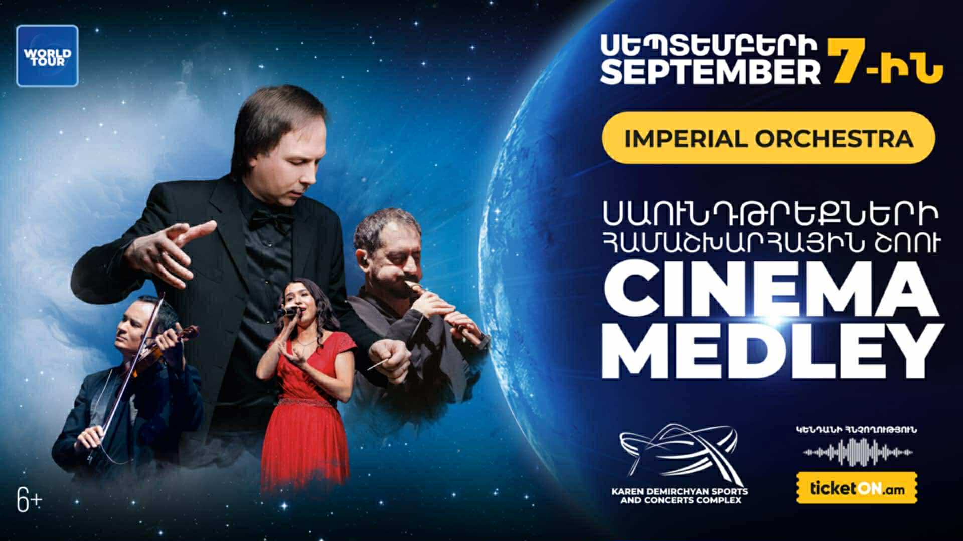 Մեր գլխավոր գաղտնիքը բարեկամական մթնոլորտն է, որում ապրում ենք. Դուլին