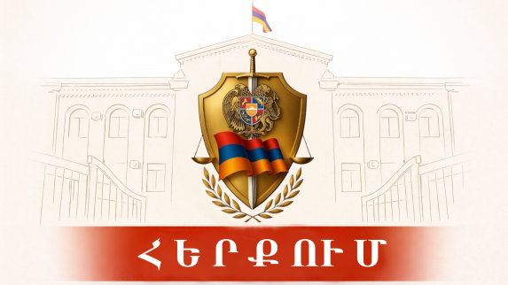 «Նուբարաշեն» ՔԿՀ-ի հերքումը. կալանավորները ֆիզիկական դիմադրություն են ցույց տվել, ծեծի մասին լուրերը չեն համապատասխանում իրականությանը