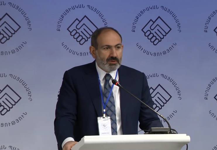 «Հրապարակ». Ի՞նչ է քննարկվել Նիկոլ Փաշինյան-ՔՊ հանդիպման ընթացքում
