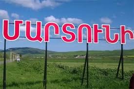 Մարտունիում հակառակորդը մեկ դիրք էր վերցրել, բայց հետ շպրտվել. Արծրուն Հովհաննիսյան