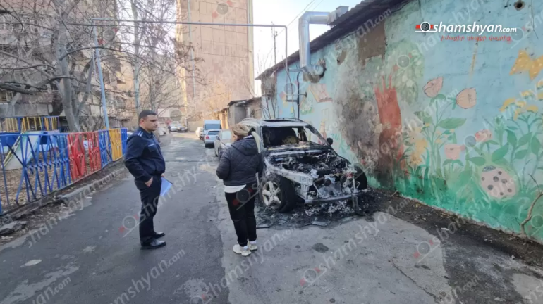 Երևանում «BMW X5»-ում հրդեհ է բռնկվել, այն ամբողջությամբ այրվել է. նախաձեռնվել է քրեական վարույթ