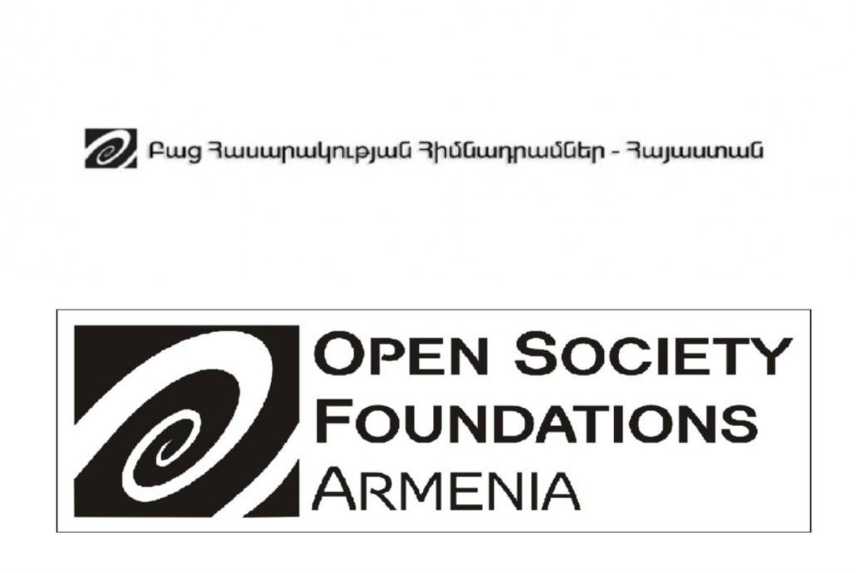 Բաց հասարակության հիմնադրամներ – Հայաստանը դադարեցնում է իր գործունեությունը. առանձնանում է կազմակերպության գլոբալ ցանցից