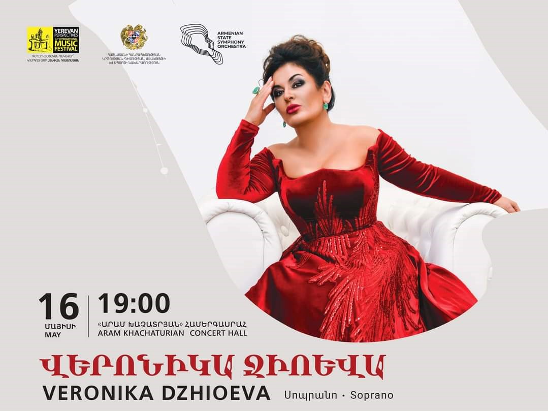 «Մեր ժամանակի լավագույն սոպրանոներից մեկը»  ելույթ կունենա Երևանում