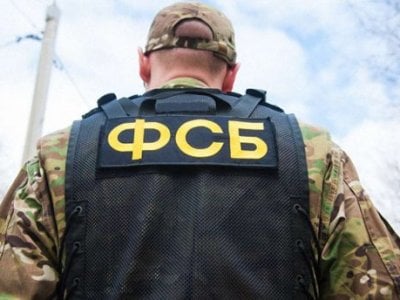 Բրյանսկում ահաբեկչությունը կազմակերպել է «Ռուսական կամավորական կորպուսի» հիմնադիրը. ՌԴ ԱԴԾ