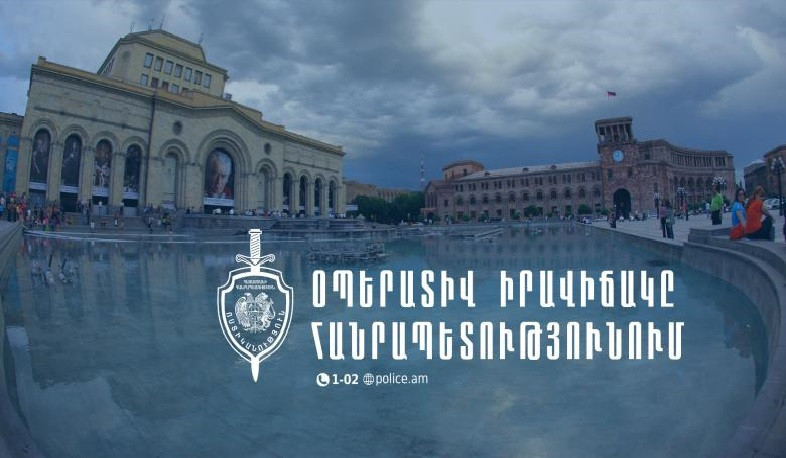 Մեկ օրում բացահայտվել է հանցագործության 127 դեպք. Գևրանցվել է 7 ավտովթար, վիրավորվել է 11 մարդ