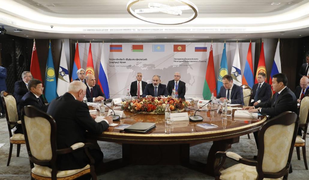 В Ереване началась встреча в расширенном составе заседания Евразийского межправительственного совета
