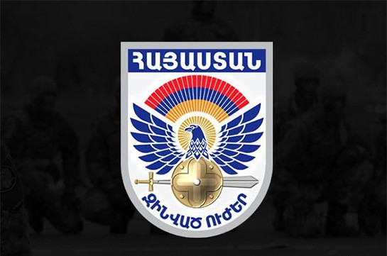 Կարեն Գրիգորյանը նշանակվել է ՀՀ Զինված ուժերի ինժեներական զորքերի պետ-վարչության պետի պաշտոնում