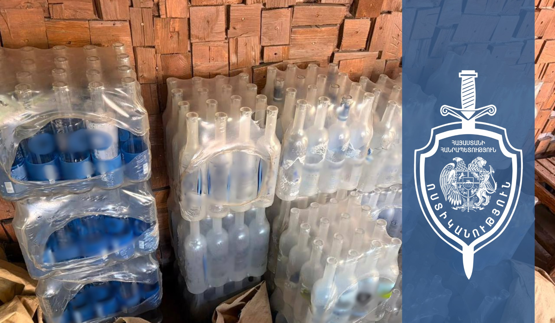 Քրեական ոստիկանները Գյումրիում կեղծ օղի պատրաստելու և իրացնելու դեպք են բացահայտել