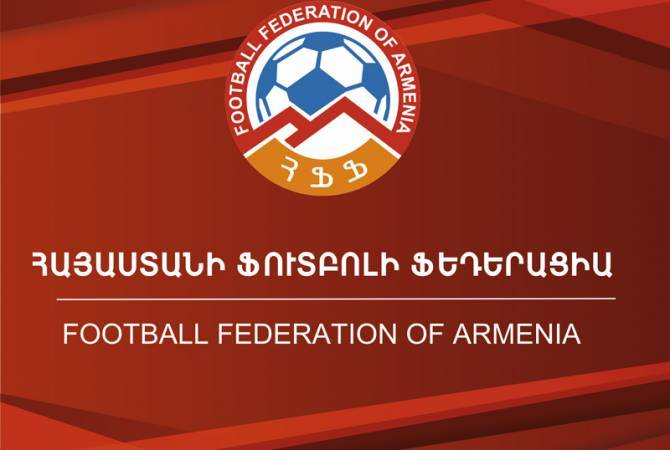 Հայաստանի ֆուտբոլի ֆեդերացիան ցավակցել է Պելեի մահվան կապակցությամբ