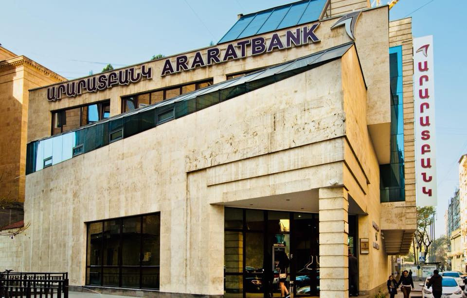 Araratbank-ը ճկուն մոտեցում կցուցաբերի իր հաճախորդներին