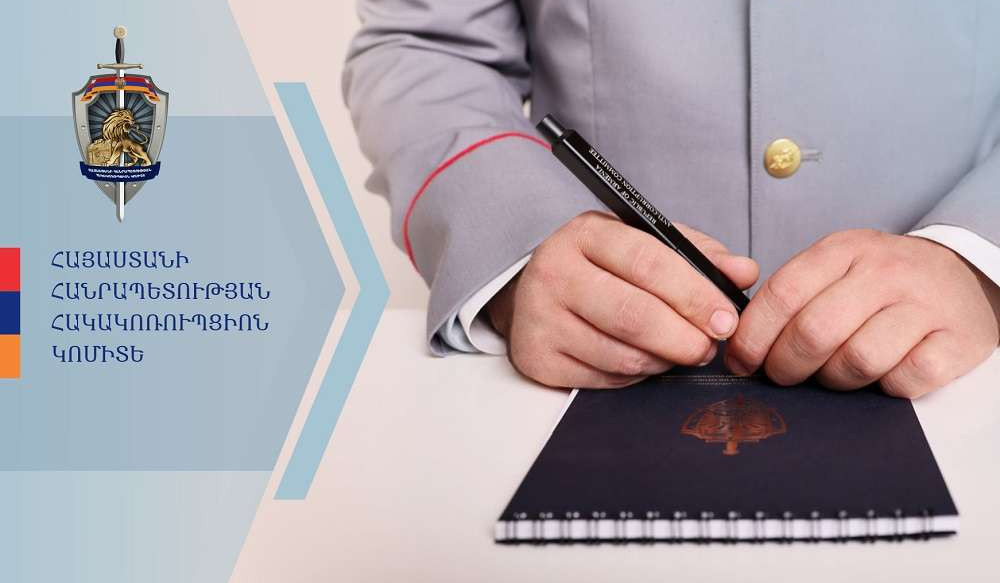 Աբովյանի համայնքային կոմունալ տնտեսության պաշտոնատար անձը դատապարտյալի օգտին ապօրինի գործողության դիմաց կաշառք է ստացել